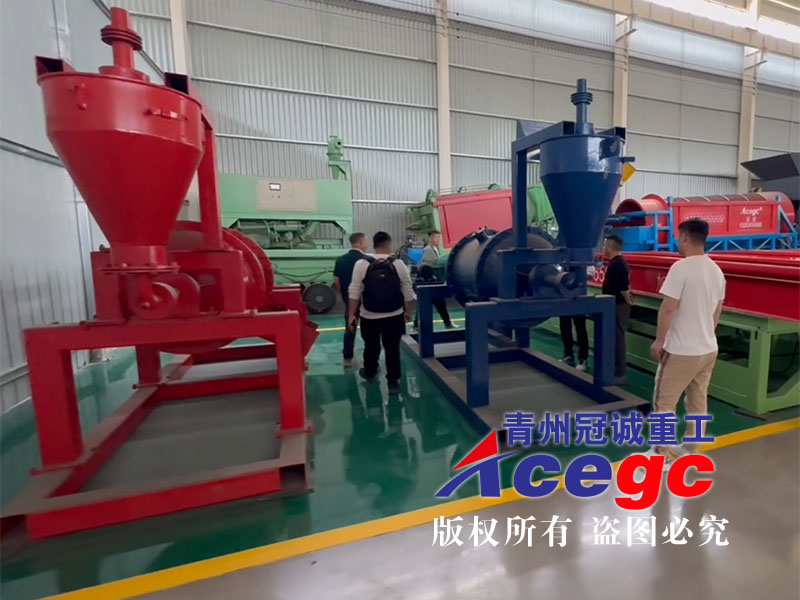 肯尼亞客戶實地考察混汞采金機(jī)